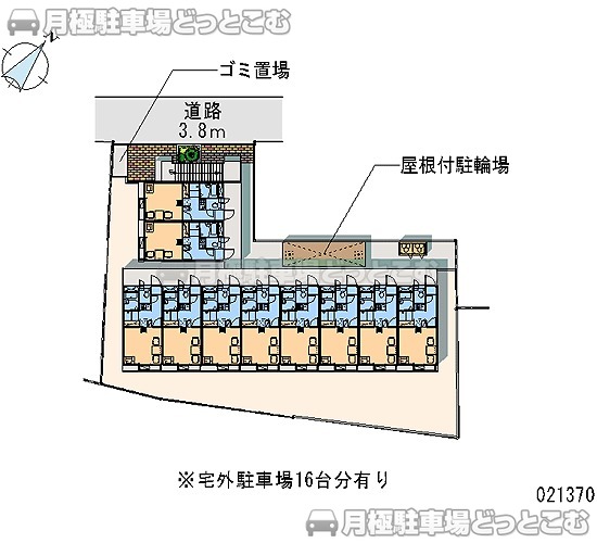 相模原市緑区田名2191－1の月極駐車場1