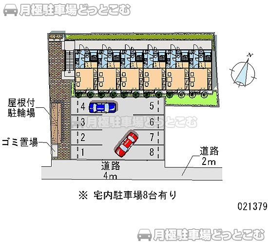 愛甲郡愛川町中津586－1の月極駐車場2