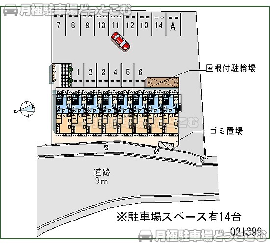 西脇市上野426－19の月極駐車場2