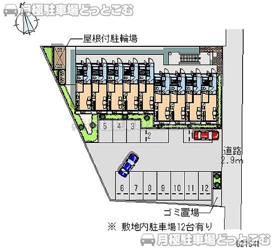 津市川方町509－2の月極駐車場2