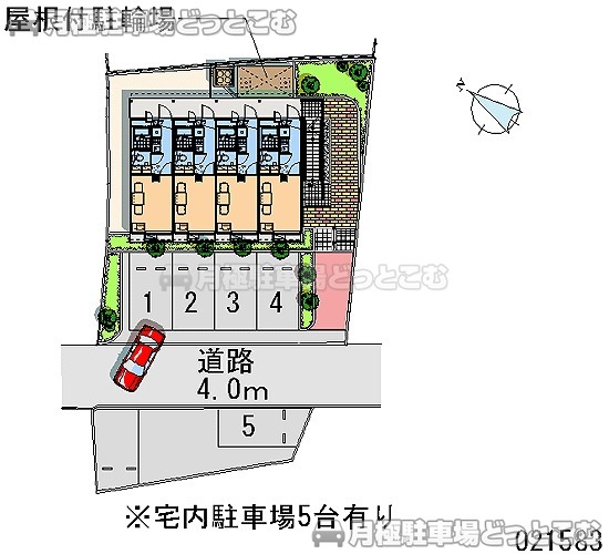 北九州市小倉南区横代北町1－18－17の月極駐車場1