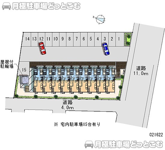 十和田市西二十一番町29－25の月極駐車場1
