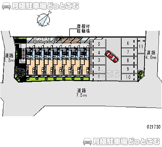 日光市今市226－2の月極駐車場1