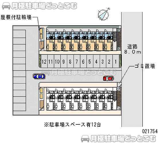 旭川市近文町22－2746－2の月極駐車場2