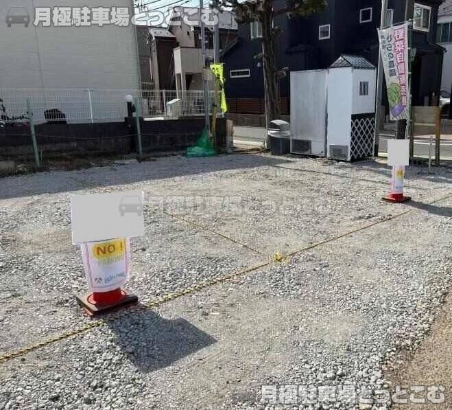 船橋市西船2丁目12－13の月極駐車場2