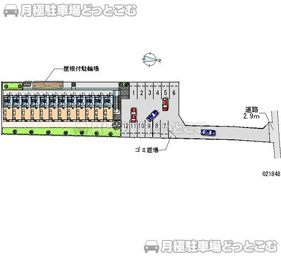 相模原市緑区相原4－15－33の月極駐車場1