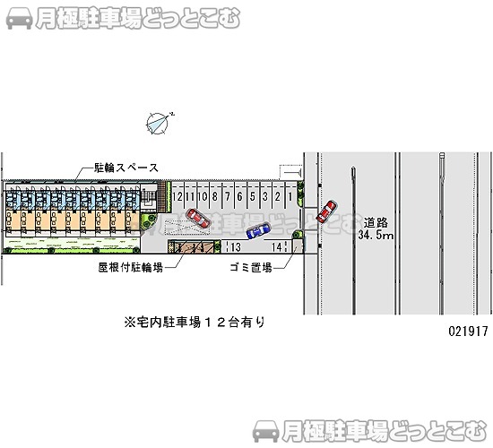 摂津市鳥飼上2－5－30の月極駐車場1