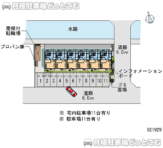熊谷市妻沼東3－130の月極駐車場1