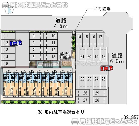 大垣市三塚町代田955－3の月極駐車場1