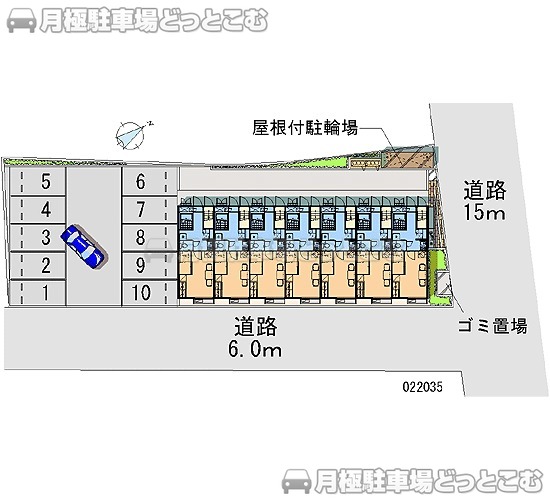 高萩市春日町2－27の月極駐車場1