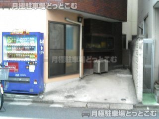 葛飾区立石2-21-12の月極駐車場1