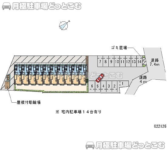太田市内ケ島町1111－1の月極駐車場1
