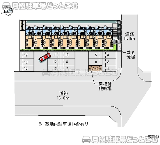高松市屋島西町2283－11の月極駐車場2