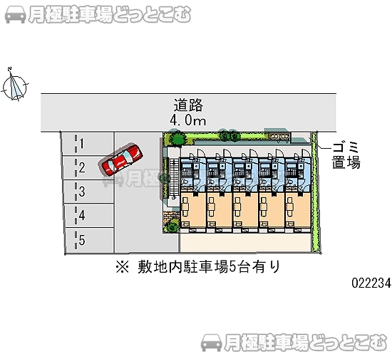 西多摩郡瑞穂町高根653－75の月極駐車場2
