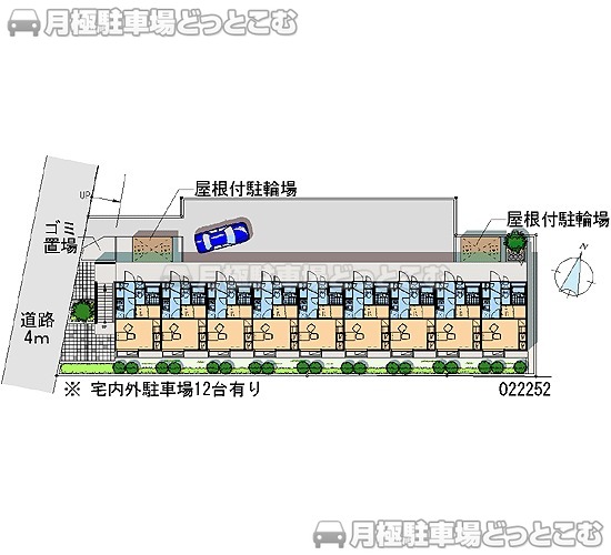 平塚市公所409－2の月極駐車場1