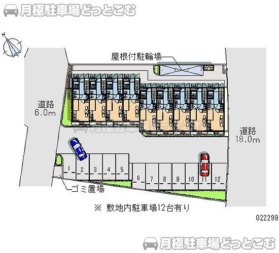 奈良市菅原東1－22－23の月極駐車場2
