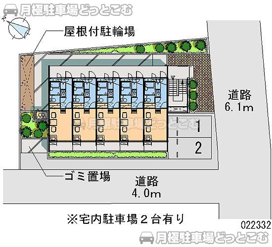 府中市清水が丘3－30－5の月極駐車場2