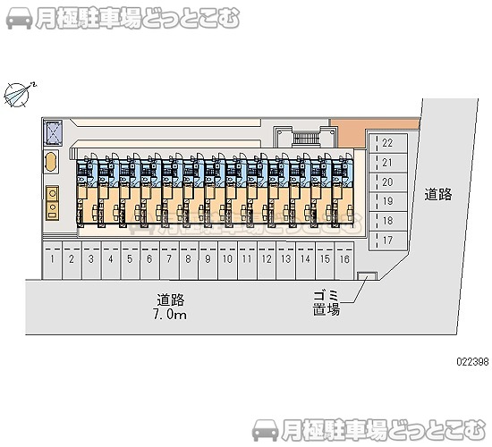 南魚沼市六日町2876の月極駐車場1