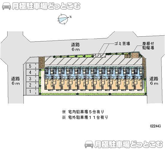 邑楽郡大泉町古氷484－1の月極駐車場2