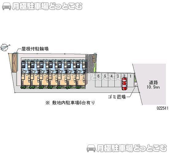 立川市上砂町3－61－4の月極駐車場2