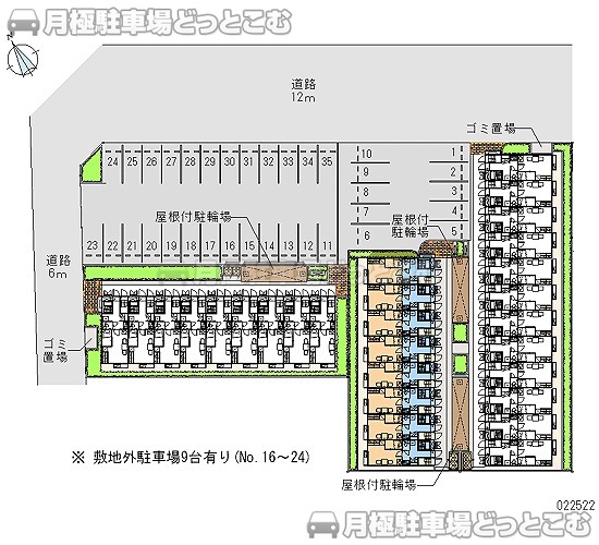 姫路市飾磨区細江2665の月極駐車場1