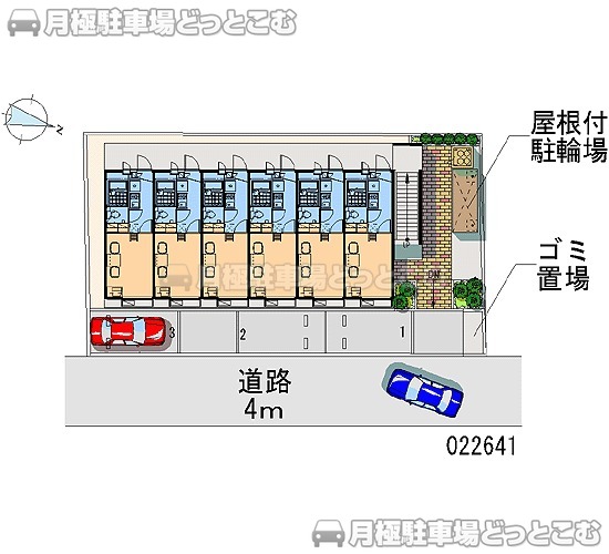 平塚市黒部丘3－20の月極駐車場1
