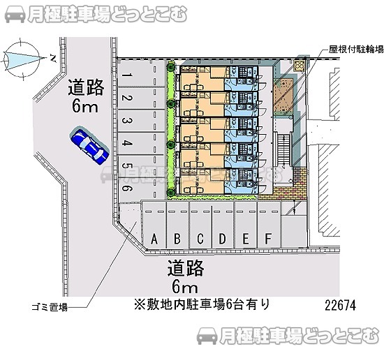 大津市別保3－3－52の月極駐車場2