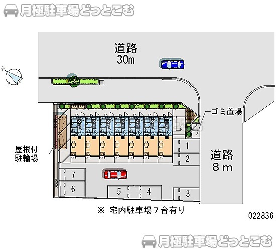 八王子市絹ケ丘2－44－8の月極駐車場2