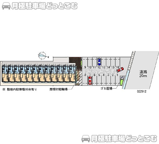 香美市土佐山田町宮前町2－20の月極駐車場1