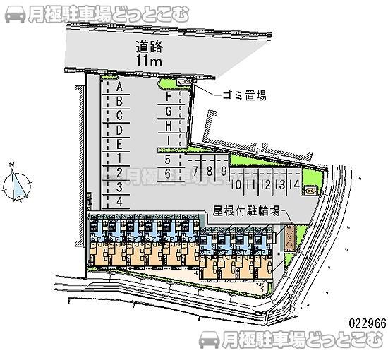 姫路市香寺町香呂73－1の月極駐車場2