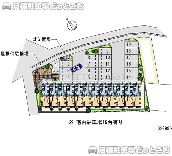 四日市市日永東3－5－8の月極駐車場2