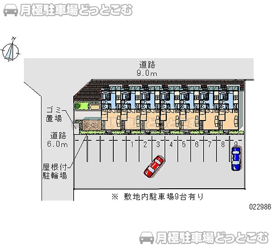 鳥取市秋里1206－1の月極駐車場1