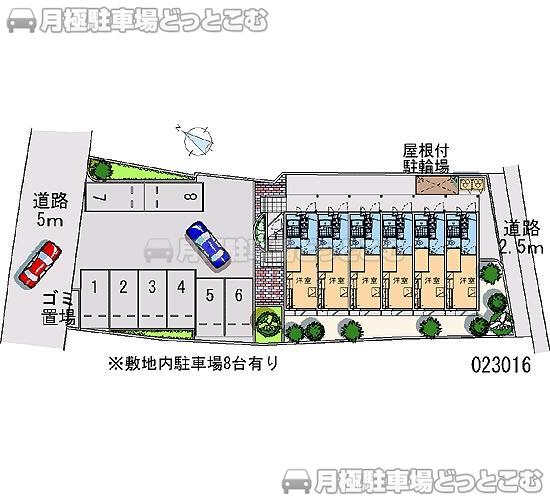 清須市土器野27の月極駐車場2