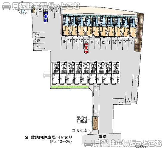 磐田市白羽145－1の月極駐車場2