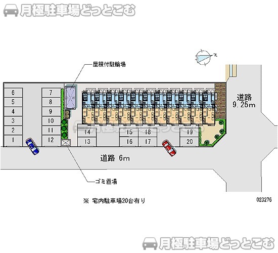 鶴岡市大塚町32－23の月極駐車場2