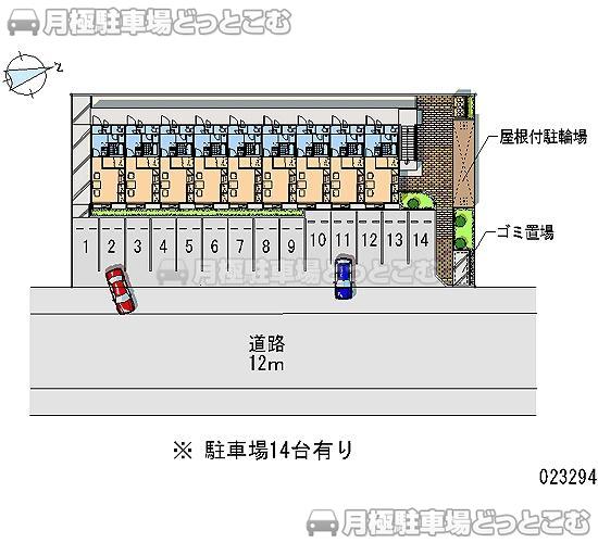 総社市駅南1－26－4の月極駐車場2