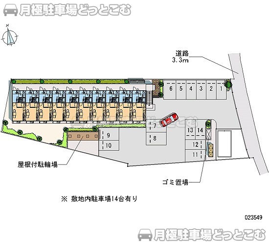 岡山市中区原尾島3－12－36の月極駐車場2