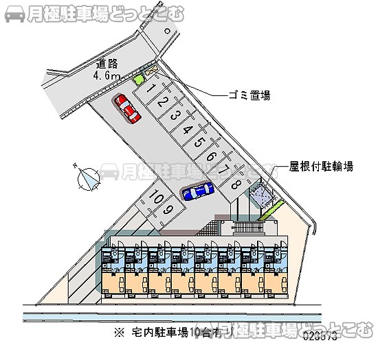 長野市中御所5－5－24－2の月極駐車場1