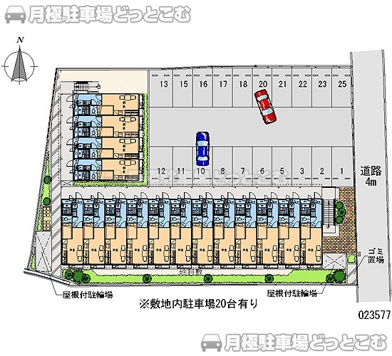 松山市石手4－10－53の月極駐車場2