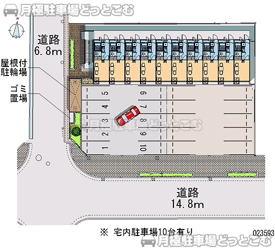 舞鶴市浜635－1の月極駐車場1