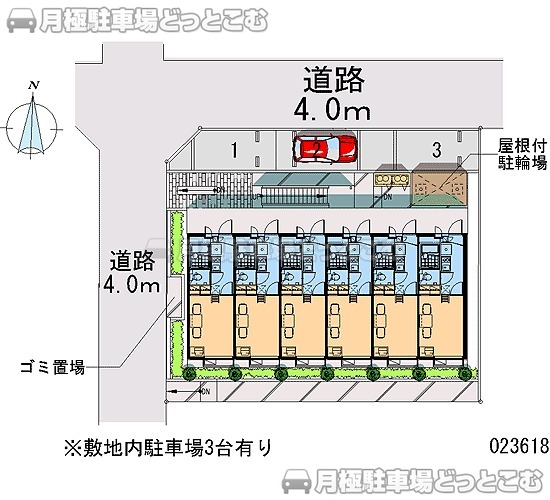 小平市学園西町3－3－8の月極駐車場1