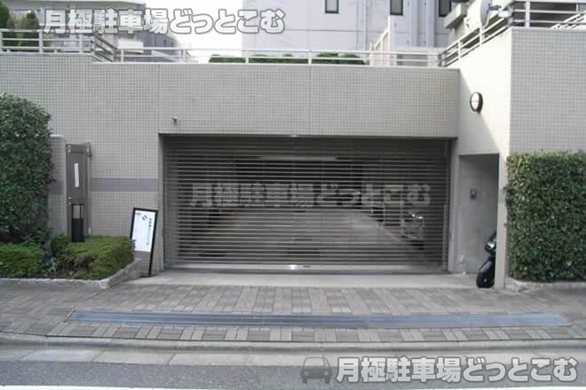 品川区東品川4-3-3の月極駐車場1