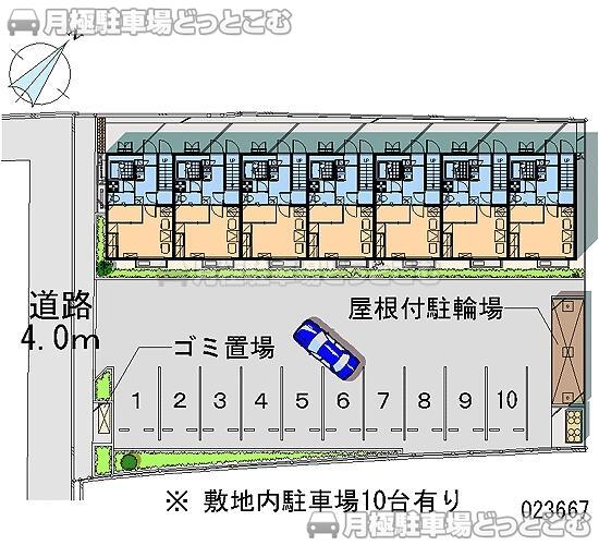 広島市安佐南区川内4－7－22の月極駐車場1