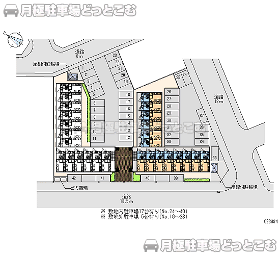 千歳市富丘4－17－2の月極駐車場2