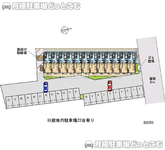 南相馬市原町区錦町1－116－1の月極駐車場1