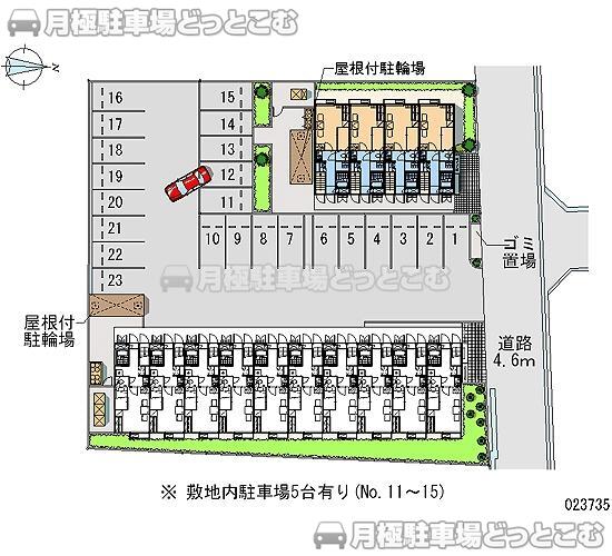 和歌山市内原884－5の月極駐車場2