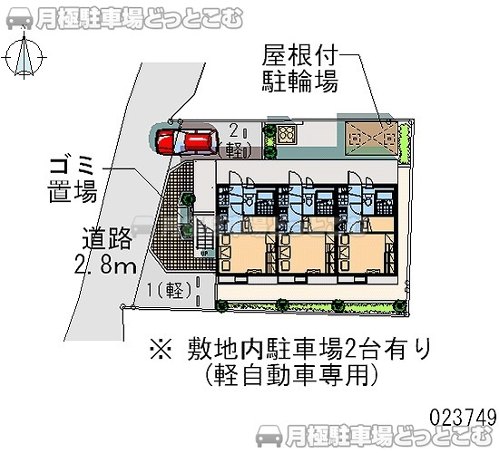 横浜市瀬谷区阿久和西3－46－5の月極駐車場2