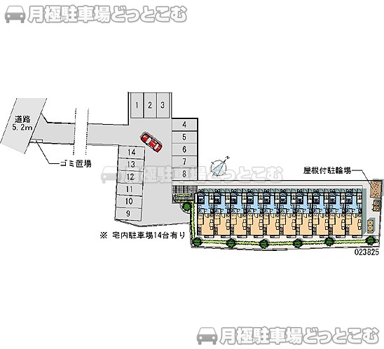 富士宮市宮原418－63の月極駐車場2