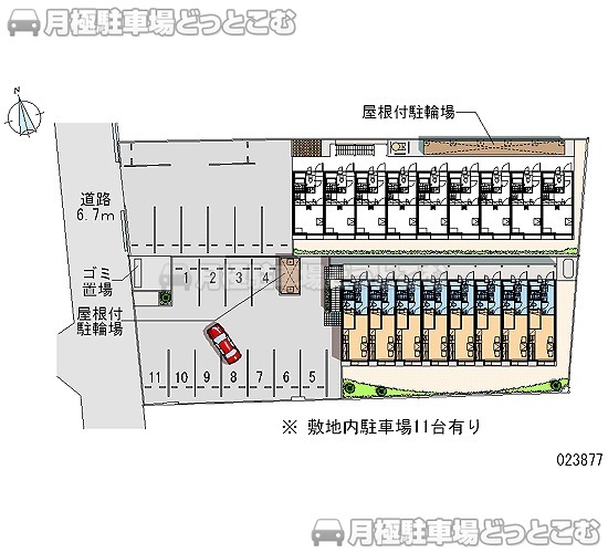 広島市安佐南区大町東1－18－47の月極駐車場1