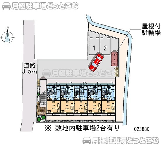 横浜市神奈川区神大寺4－20－31の月極駐車場1